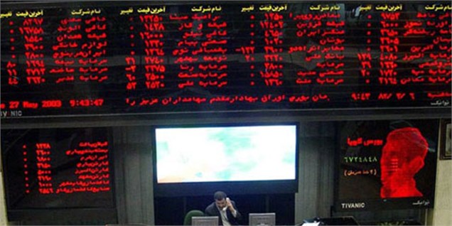 افزایش ۲.۵ برابری معاملات فرابورس ایران در هفته اول خرداد