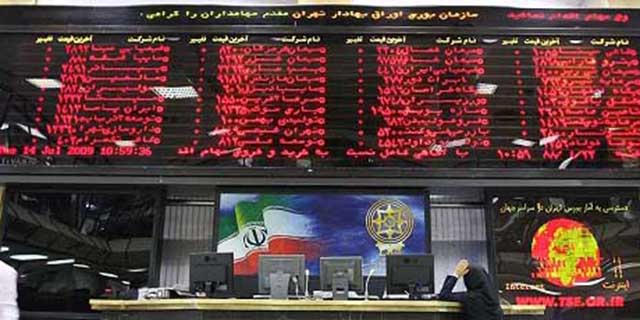 صادرات ۱۴۵ هزارتنی قیر از بورس کالای ایران