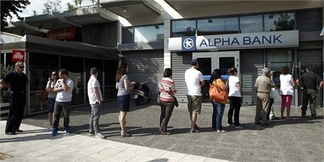 تعطیلی بانکها در یونان و محدودیت برداشت پول توسط مردم