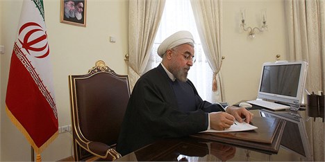 روحانی در نامه‌ای خطاب به تیم اقتصادی دولت: رونق بخشی به اقتصاد هدف اصلی دولت در دو سال دوم
