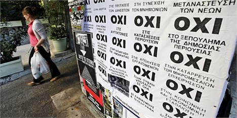 وزیراقتصاد آلمان: مردم یونان را در استیصال رها نخواهیم کرد