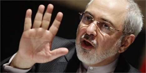 ظریف: هیچ گاه یک ایرانی را تهدید نکنید!