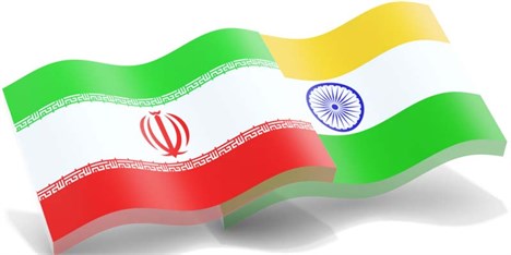 نگرانی شدید هندی‌ها از عواقب رفع تحریم‌های ایران