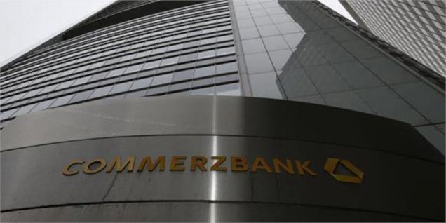 جدیدترین خبرها از فعالیت بانک آلمانی در ایران