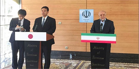 مذاکرات نفتی ایران و ژاپن در تهران