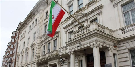 سفارت جمهوری اسلامی ایران در لندن نیز روز یکشنبه بازگشایی می‌شود