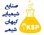 فن آوران شیمی تجزیه ایرانیان