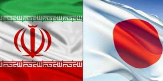 بررسی روابط ایران و ژاپن در پساتحریم