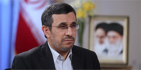 ماجرای مسدود شدن حساب شخصی محمود احمدی نژاد