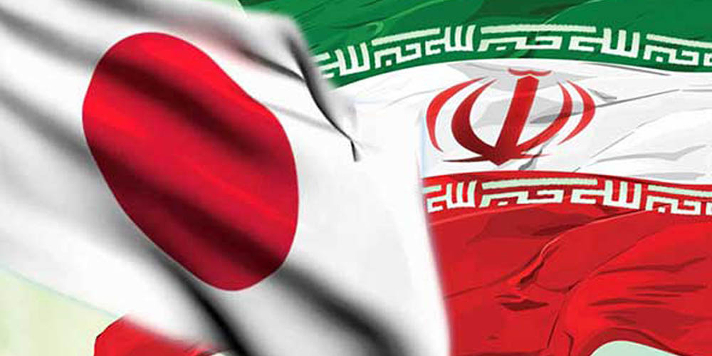 احیای روابط تجاری و اقتصادی ایران و ژاپن کلید خورد