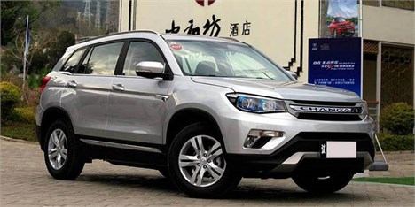 سایپا قیمت دو خودرو چینی را ۱۳.۵ میلیون تومان کاهش داد