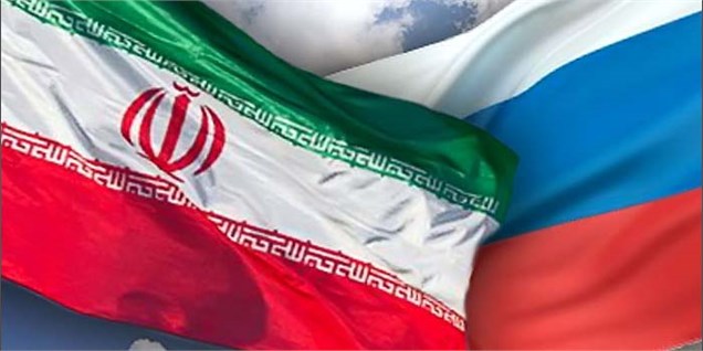 ترسیم نقشه راه توسعه روابط اقتصادی تهران و مسکو در سفر هیات 40 نفری روسی به ایران
