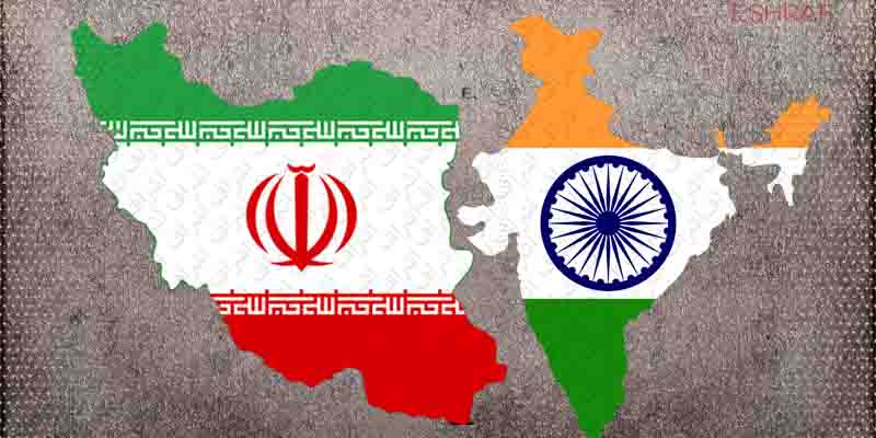 گفتگوی ایران و هند بر سر پروژه گازی ١٠ میلیارد دلاری