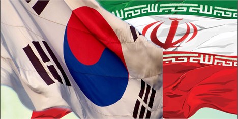 رقابت قدرت‌های اقتصادی بزرگ آسیا برای حضور در ایران/وزیر خارجه کره در راه تهران