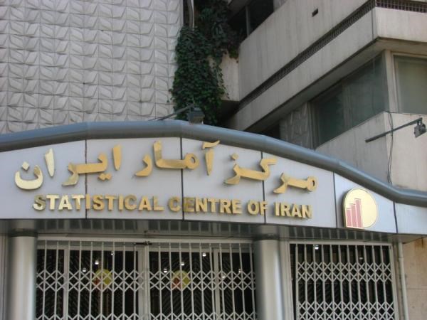 ایرانیان روزانه ۲ ساعت و ۴۶دقیقه فعالیت شغلی دارند