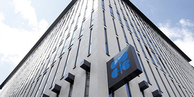 نشست غیر رسمی وزیران نفت اوپک 12 آذر در وین