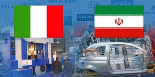 حجم مبادلات ایران و ایتالیا ۷ میلیارد دلار می‌شود