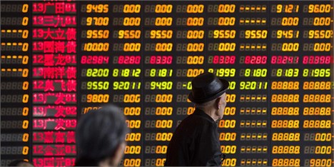 انعکاس ریزش سهام چین در بازارهای آسیایی