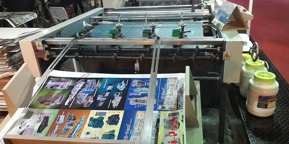 گزارش تصویری از نمایشگاه بین‌المللی چاپ، بسته‌بندی و ماشین آلات  وابسته