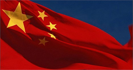 محاکمه دو رئیس در پکن