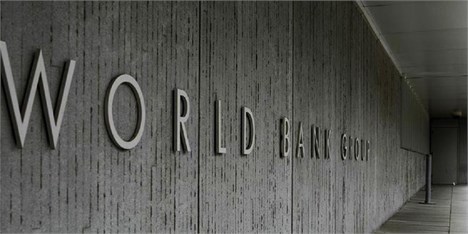 از کاهش نرخ فقر تا کاهش قیمت نفت به روایت بانک جهانی