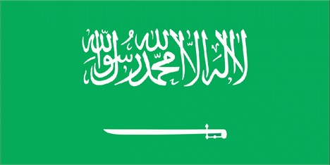 زیان 1700میلیاردی سعودی‌ها