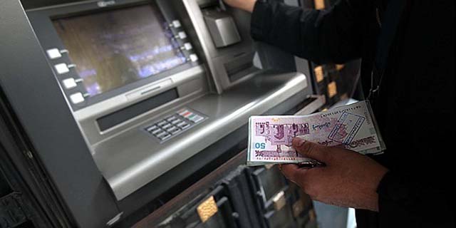 قطع پرداخت یارانه نقدی افراد بالای ۱۸ سال فاقد کارت ملی از بهمن