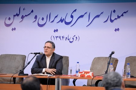 آزادسازی 30میلیارد دلار پول بلوکه ایران در هفته آینده