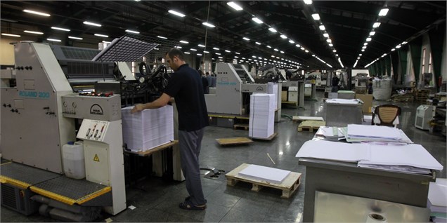 زنگ خطر چینی این روزهای بازار کاغذ