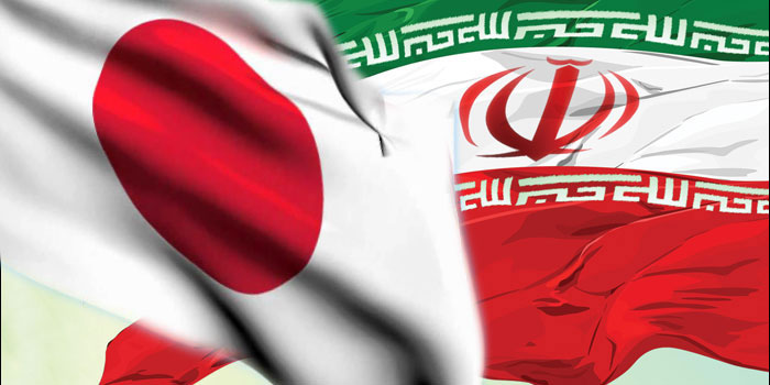 ژاپن به ممنوعیت روابط اقتصادی با ایران پایان می‌دهد