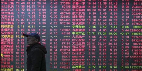 تداوم رکود اقتصادی در چین