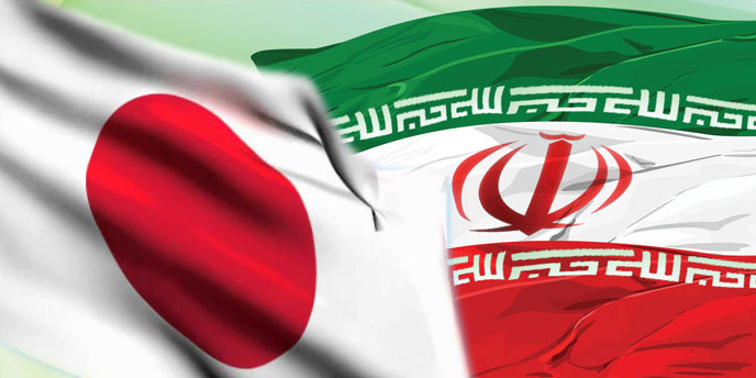 تحریم‌های ژاپن علیه ایران روز جمعه لغو می‌شود