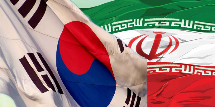 آمادگی کره جنوبی برای امضای قرارداد بیمه تجاری 2 میلیارد دلاری با ایران