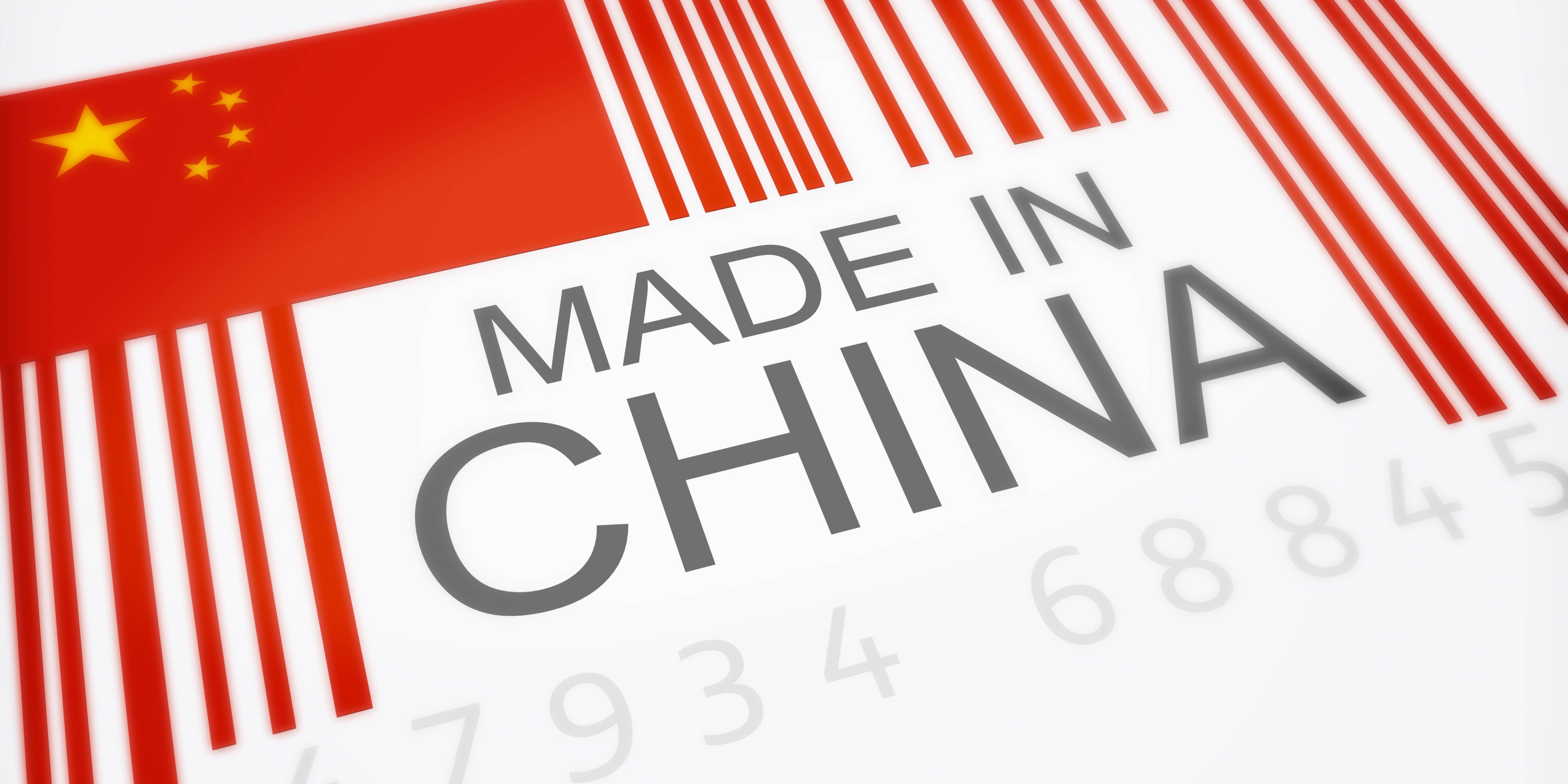 تدوین اطلس تجاری با چین