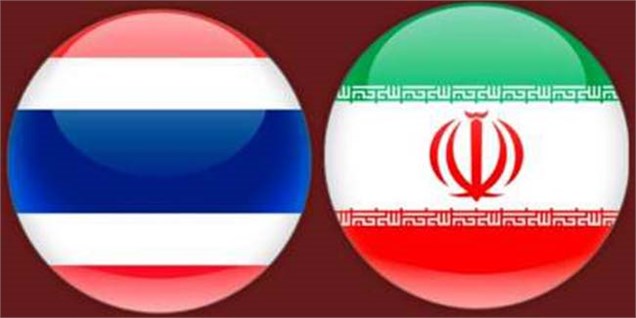 تهران و بانکوک در اندیشه دستیابی به مبادلات تجاری یک میلیارد دلاری