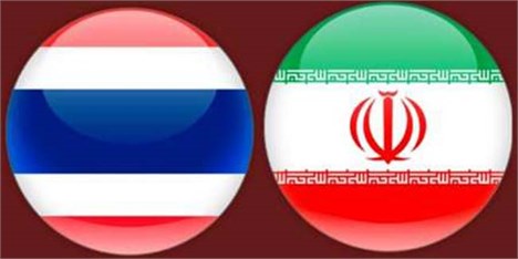 تهران و بانکوک در اندیشه دستیابی به مبادلات تجاری یک میلیارد دلاری