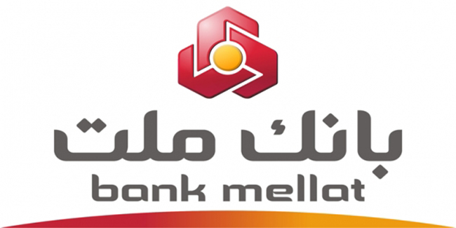 افتتاح حساب بانک ملت برای دریافت طلب ایران از «شل»