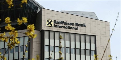 بانک اتریشی در ایران دفتر نمایندگی تاسیس می‌کند
