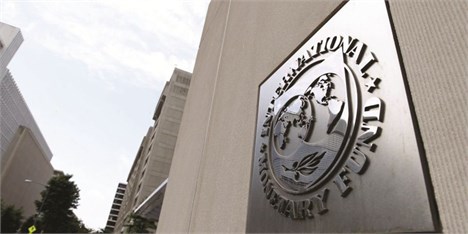 صندوق بین المللی پول رشد 4 درصدی را برای اقتصاد ایران پیش‌بینی کرده است