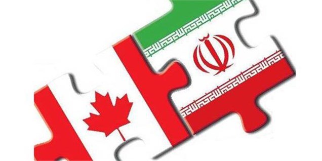 کانادا تحریم‌ها علیه ایران را لغو کرد