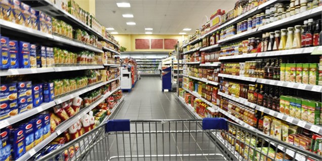 گزارش جدید بانک مرکزی از تغییرات قیمت موادغذایی