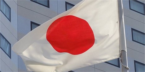 بزرگترین بانک ژاپن تبادلات مالی با ایران را از سر گرفت
