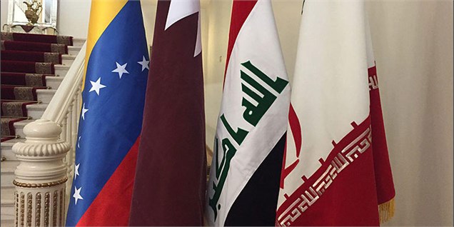 آغاز نشست ۴جانبه نفتی تهران برای بررسی شرایط بازار و قیمت‌ها