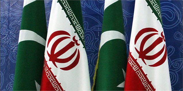 پاکستان به تحریم‌ها علیه تهران پایان داد