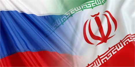 راه اندازی بانک اطلاعات اقتصادی بین ایران و روسیه