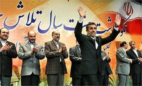 سوغاتی احمدی‌نژاد برای اقتصاد ایران