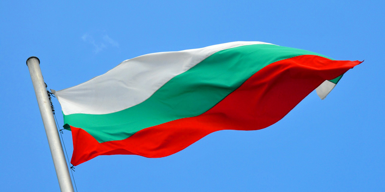 کمیسیون مشترک اقتصادی ایران و بلغارستان فعال شد