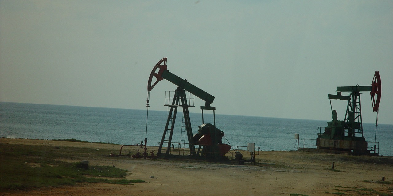 چگونه قیمت نفت افزایش یافت؟