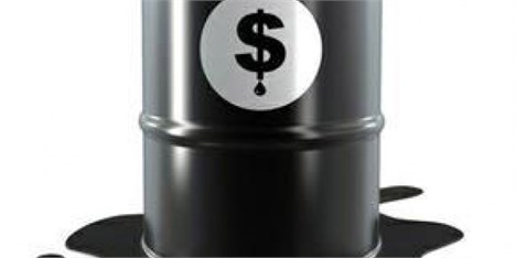 قیمت نفت همچنان بالای ۴۰ دلار/مقاومت در برابر کاهش