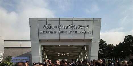 افتتاح متروی فرودگاه مهرآباد، سه‌شنبه هفته آینده